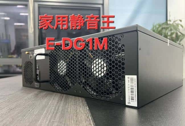 币价寒冬生存策略：家庭挖矿指南，选对矿机穿越市场周期！