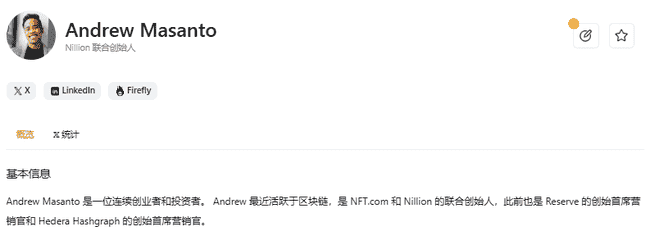 币安即将上线Nillion（NIL）交易，最新动态速览！