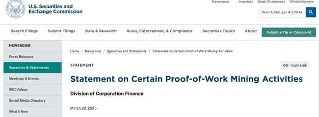 美国证监会正式声明：比特币、迷因币非证券，PoW加密挖矿交易无需登记