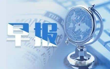 3月22日币圈日报：妖币异军突起，主流币蓄势待发，挖掘下一个市场爆点！