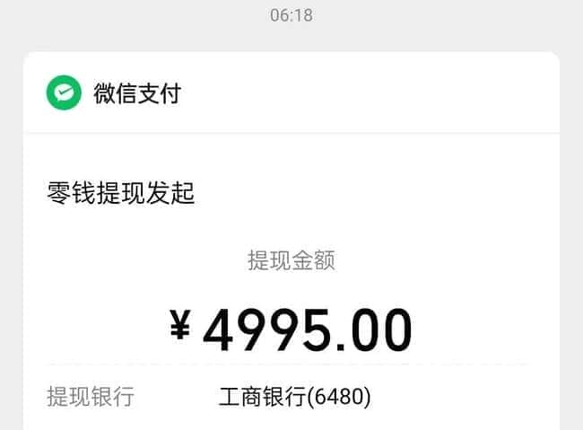 炒币巨亏3万：意外治愈精神内耗的经历