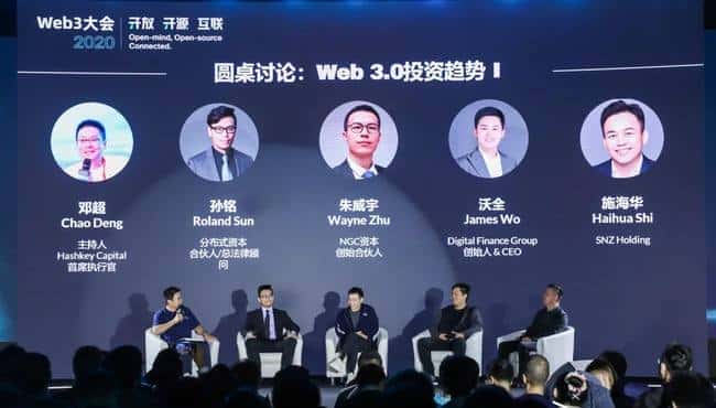 币圈新手必备：全面入门知识指南