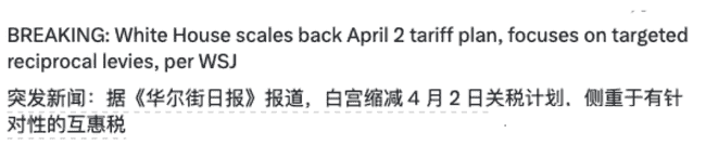 比特币破8.7万点燃市场，稳定币、DeFi、RWA齐涨，SOL生态或接棒BSC Meme热潮
