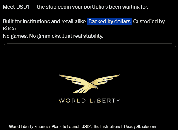 特朗普推稳定币搅动加密市场，比特币震荡待SEC大动作