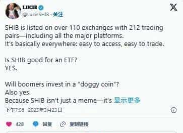 2025年4月柴犬币（SHIB）价格大爆发预期，能否刷新历史新高？