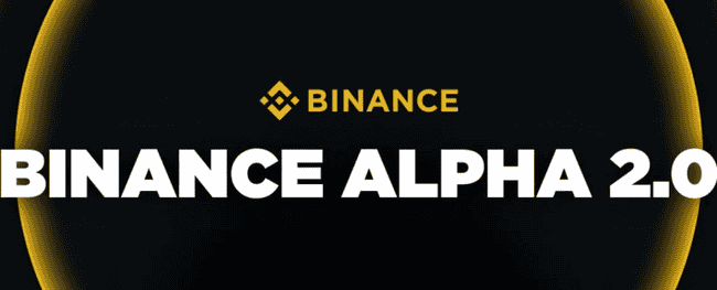 币安Alpha2.0火爆上线！交易量激增24倍，BNBChain携手CEX共创双赢新篇章