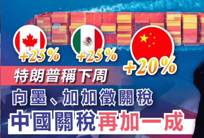 特朗普力挺币圈,BTC有望迎来触底反弹?牛市迹象初现?