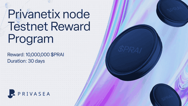 OKX与币安联合投资Privasea即将上线：全面解析