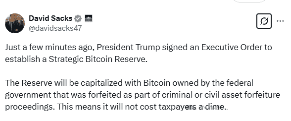 特朗普建立比特币战略储备，币圈反应冷淡：市场预期落空