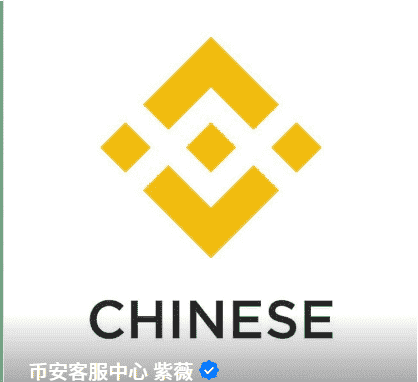 警惕！电报新手币圈质押骗局：非官方加密货币质押风险高，警惕高收益陷阱！