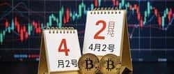 4月2日关税政策变动：对币圈将产生暴跌还是牛市影响？