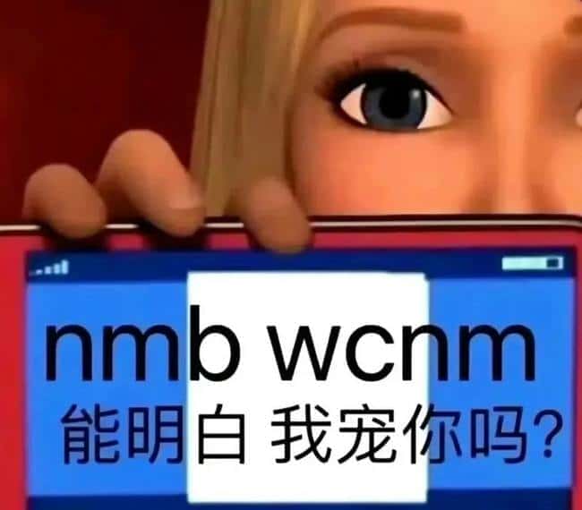 4月2日川普解放日，币圈未来走势如何？