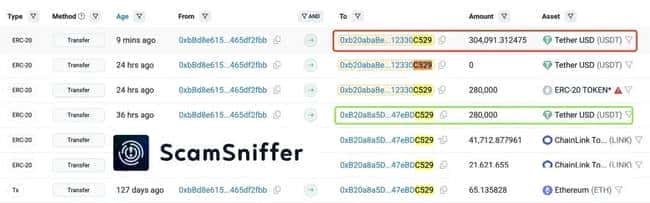 揭秘交易历史投毒骗局：如何防范加密货币地址相似性攻击