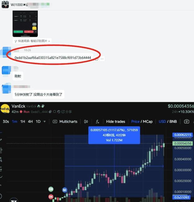 川普关税今晚实施：BTC命运如何？EOS为何独领风骚？