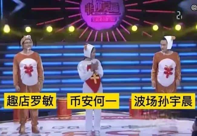 币圈巨头和解：10亿美元恩仇一笔勾销，富豪们举杯共饮定规则！