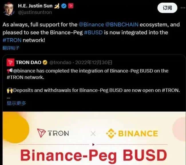 币圈巨头和解：10亿美元恩仇一笔勾销，富豪们举杯共饮定规则！