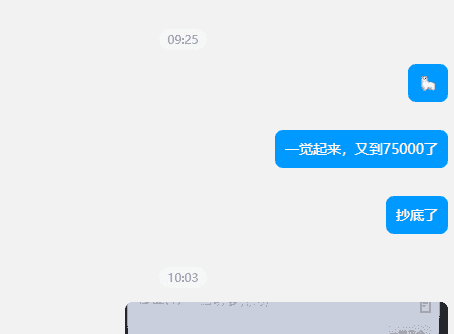 4月9日币圈行情速递:比特币、以太坊短线现货合约全解析,牛市熊市一网打尽,新手投资者抱团取暖攻略!