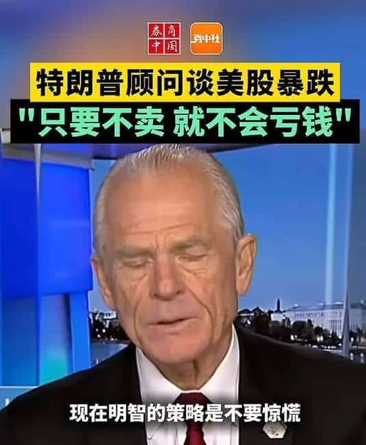2025年币圈暴跌，300万散户如何自救？牛市归来，你准备好了吗？