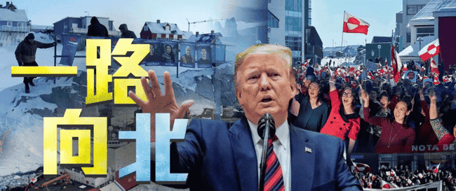 特朗普关税政策全球影响加剧，币圈动荡在即