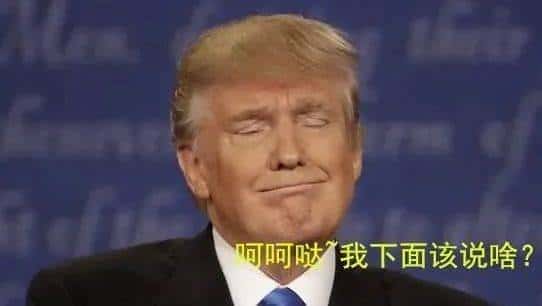 比特币短暂反弹，关税延期非取消信号，市场趋势待观察