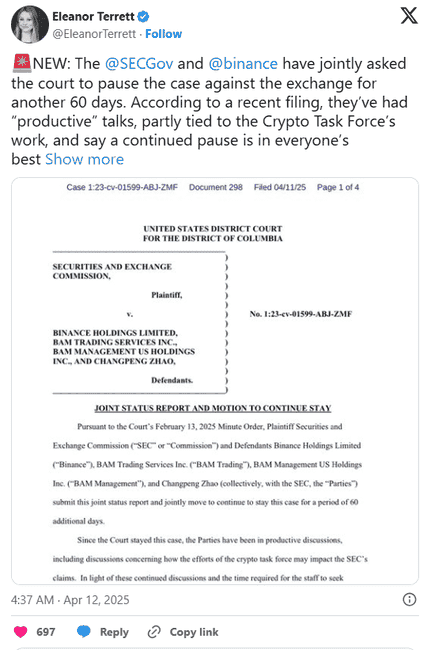 SEC成立加密货币特别工作组，币安诉讼获60天暂缓期