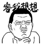 币圈热点：老美股债汇齐跌，梭哈投资或将面临翻车危机？