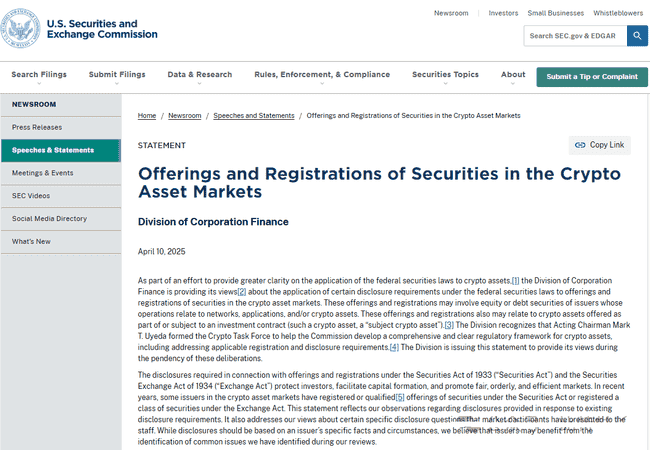 SEC监管新框架下，90%山寨币或将遭中心化交易所清退