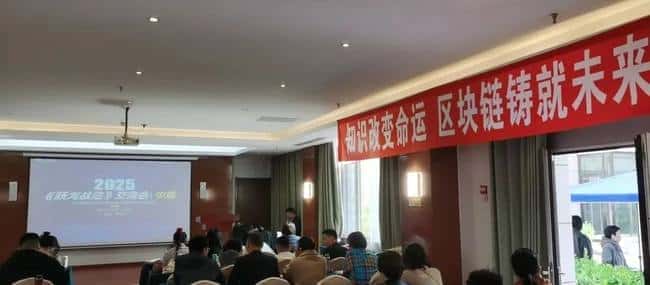 币圈牛市致胜策略：如何稳健获取成功回报？