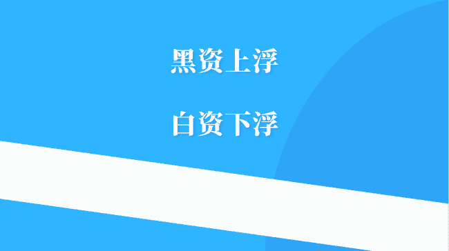 币圈灰产揭秘：网络黑话深度解析与解读