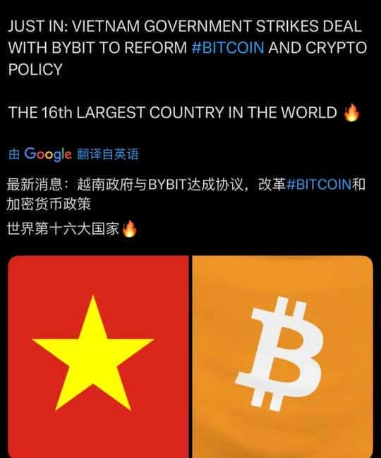 全球比特币热潮汹涌，大玩家已入场，你还在等什么？