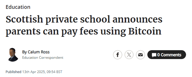 苏格兰私校接受比特币付学费！探索英国顶尖私校数字化变革新趋势