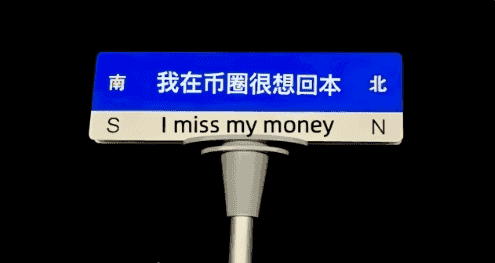 比特币突破8.7万,牛市回归?ETH行情在即?山寨币ETF申请引关注!(含操作策略密码)