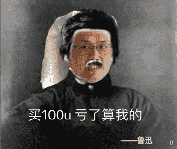 BTC突破8.8万引领独立行情,山寨币现货ETF申请或蕴藏百倍收益机遇?