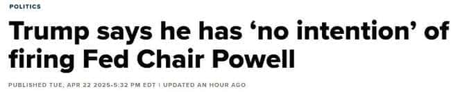 4月23日加密货币行情暴涨：比特币突破9.3万，币圈春天真的来了？普态度突变引猜想