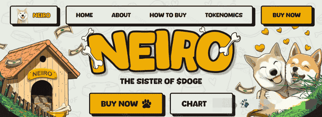 NEIRO币暴涨成币圈新星：深度剖析崛起原因及未来趋势预测！