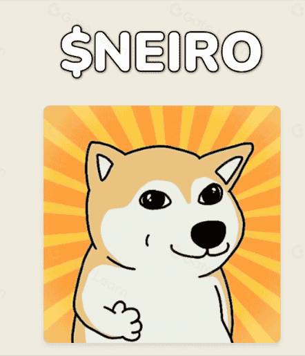 NEIRO币暴涨成币圈新星：深度剖析崛起原因及未来趋势预测！