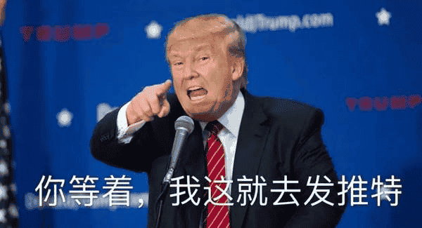 特朗普政策三连发，币圈沸腾！比特币破9万，狂欢背后暗藏隐忧