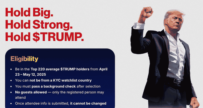 特朗普私宴揭秘：氪金玩家与TRUMP币背后的奢华社交游戏