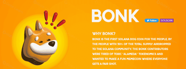Solana生态爆火Meme币Bonk：2025年百倍黑马，热度势不可挡！