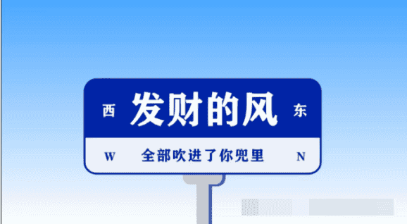 比特币破9万又回落，牛市之路何去何从？深度解析币圈热点！