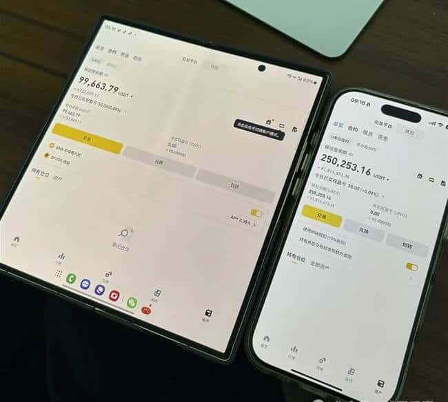 币圈狂欢变悲剧：梭哈合约梦碎，别墅未现，却已沦为沙滩遗梦！