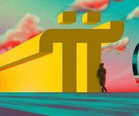 空气币Pi历史新低后强势反弹36%：未来走势预测分析