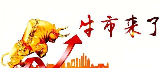 市场暴涨预示牛市归来？这4种山寨币即将爆发，抢抓机遇！