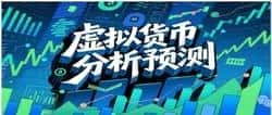 AI加密货币神器：85%高胜率，币圈投资必备，精准预测分析工具！