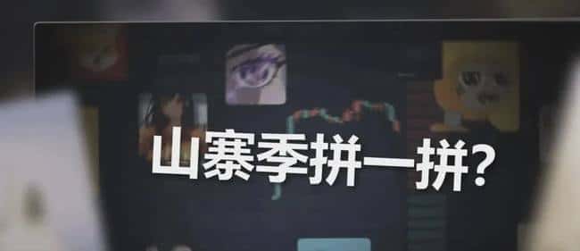 山寨币终极一战！比特币强势突破，山寨季生死搏杀？美联储议息在即，降息悬念再起！华尔街利率崩盘预警，逃顶还是坚守？