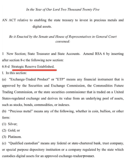 币圈大爆炸！美国首现州级比特币储备，机构疯抢SOL，加密市场将迎史诗级变革！