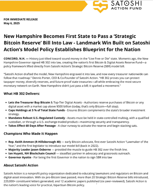 币圈大爆炸！美国首现州级比特币储备，机构疯抢SOL，加密市场将迎史诗级变革！