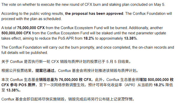 币圈大爆炸！美国首现州级比特币储备，机构疯抢SOL，加密市场将迎史诗级变革！