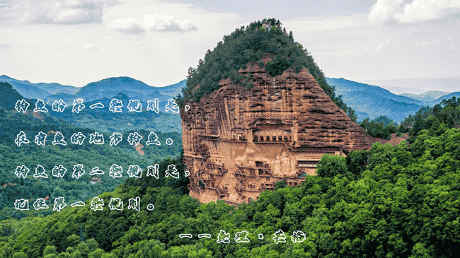 币圈致胜秘籍：戒贪、分批、悟涨跌，心性之镜照前程！