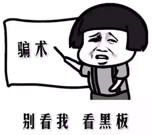 警惕！虚拟货币暴富成新骗局，陷阱重重！